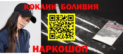 круглые Севастополь