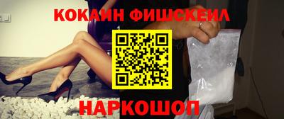 кристаллы Свободный