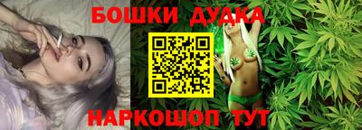кристаллы Свободный