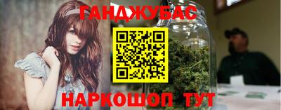 кристаллы Свободный