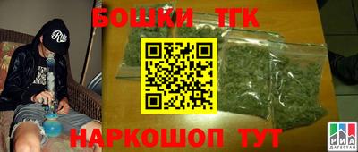 круглые Севастополь