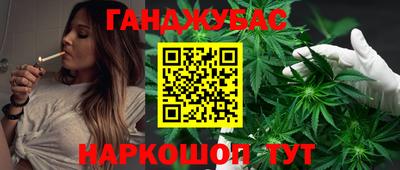 кристаллы Свободный