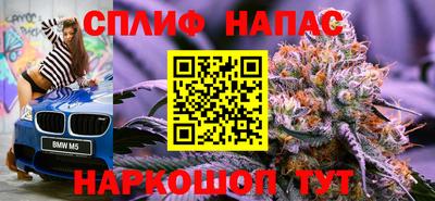 круглые Севастополь