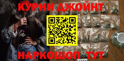 круглые Севастополь