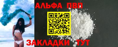 кристаллы Свободный