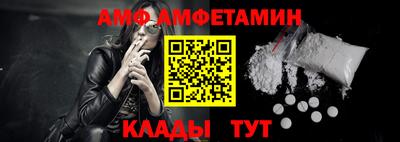 круглые Севастополь