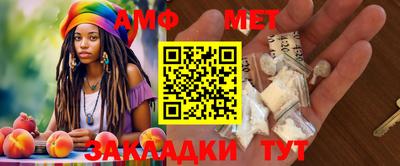 кристаллы Свободный
