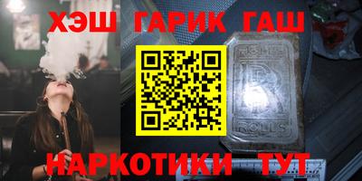 кристаллы Свободный