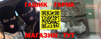 кристаллы Свободный