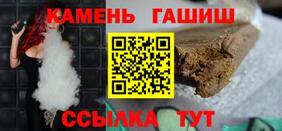 кристаллы Свободный