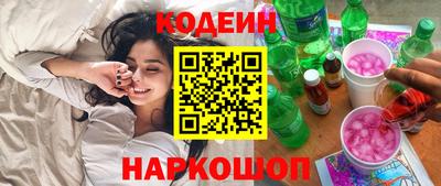 круглые Севастополь
